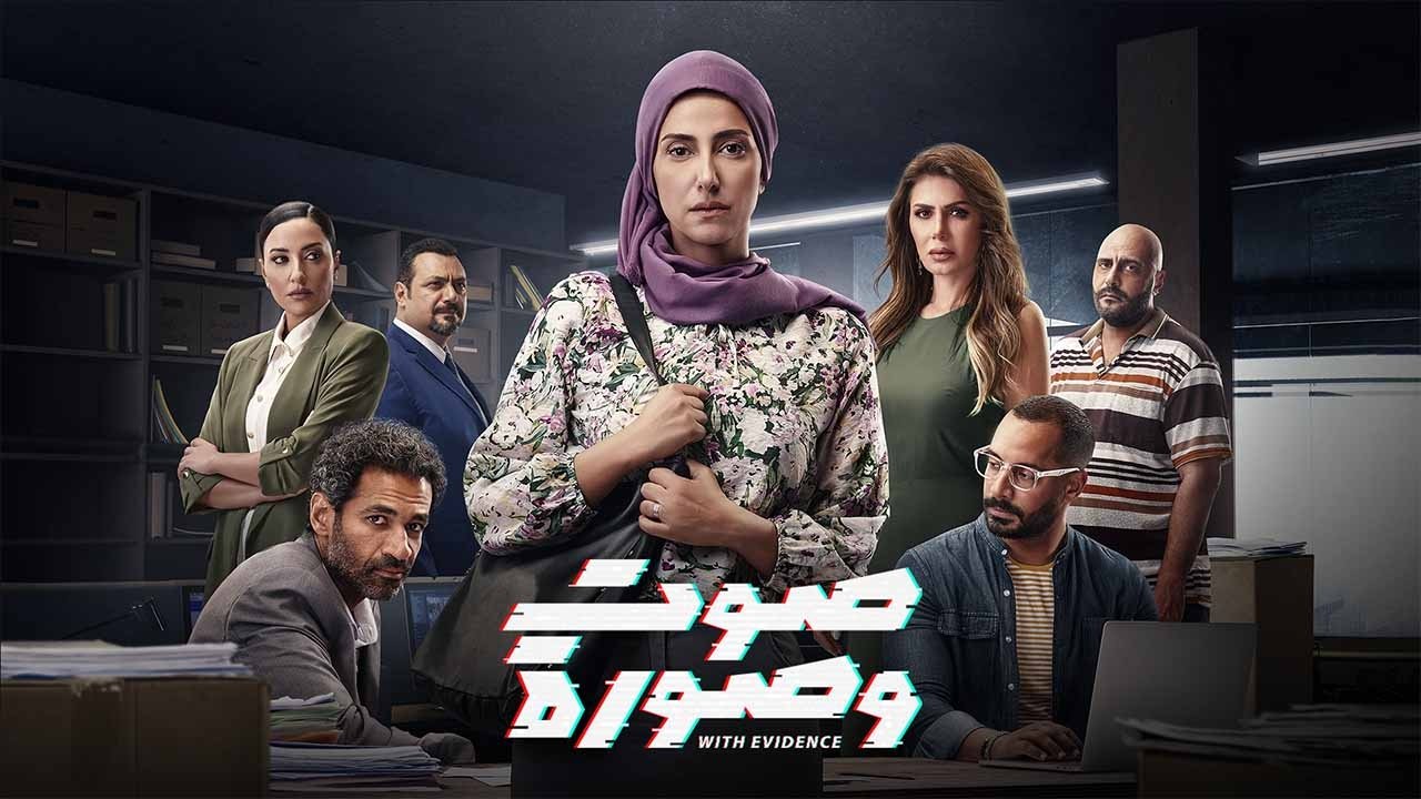 bg-hero